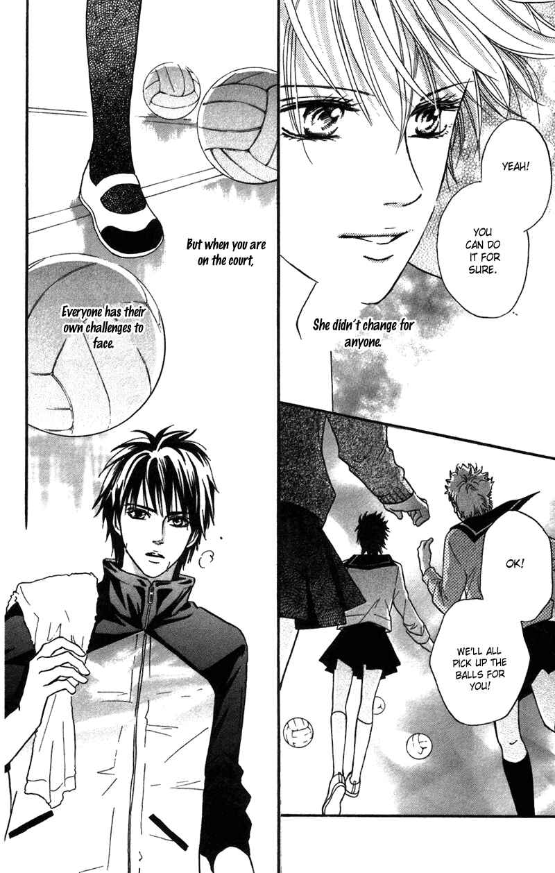 Page 29 Chapter 41 Crimson Hero