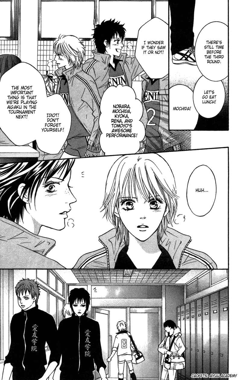 Page 37 Chapter 41 Crimson Hero