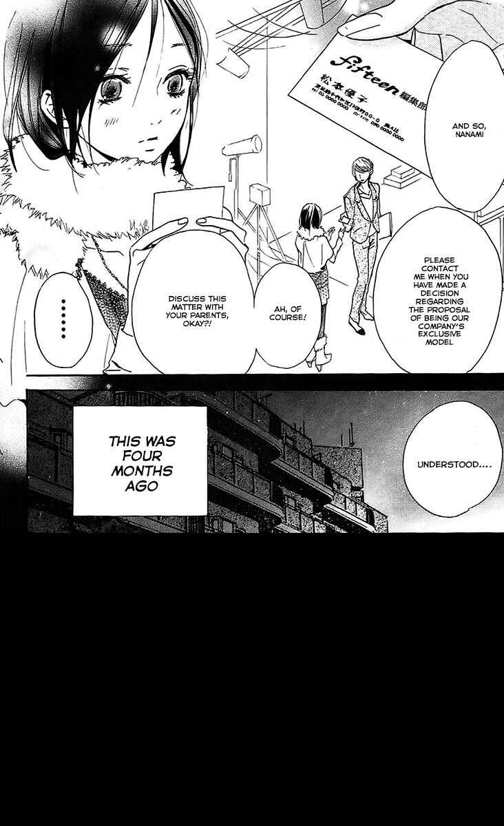 Page 3 Chapter 3 Citrus (AYUKO)