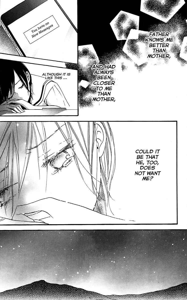 Page 32 Chapter 3 Citrus (AYUKO)