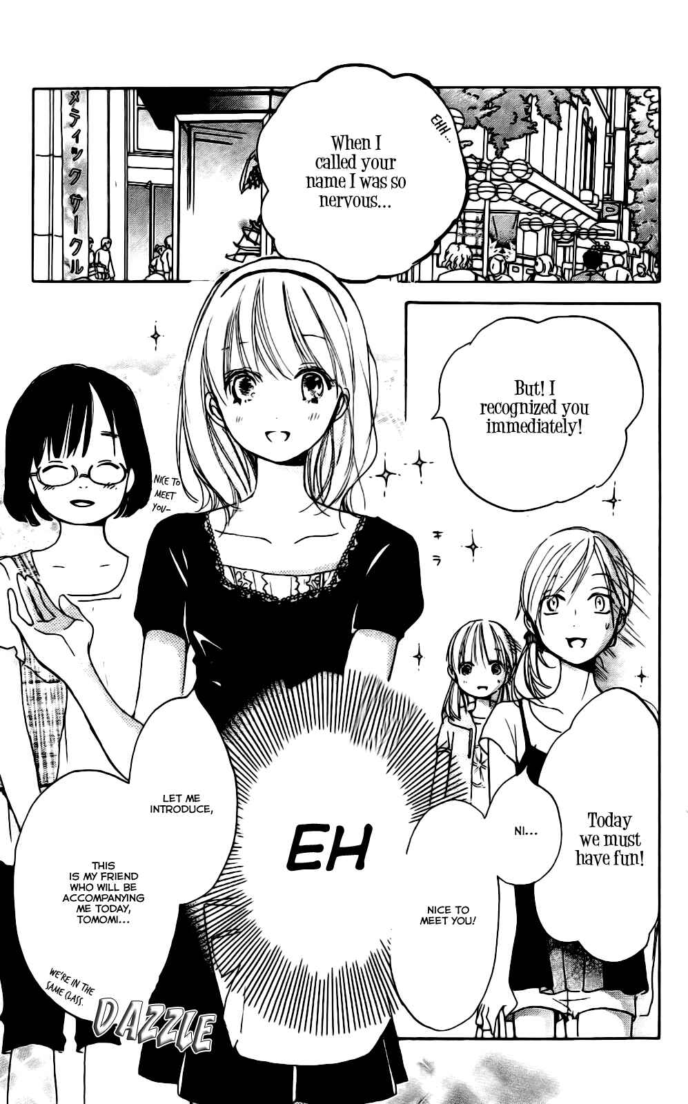 Page 13 Chapter 4 Citrus (AYUKO)