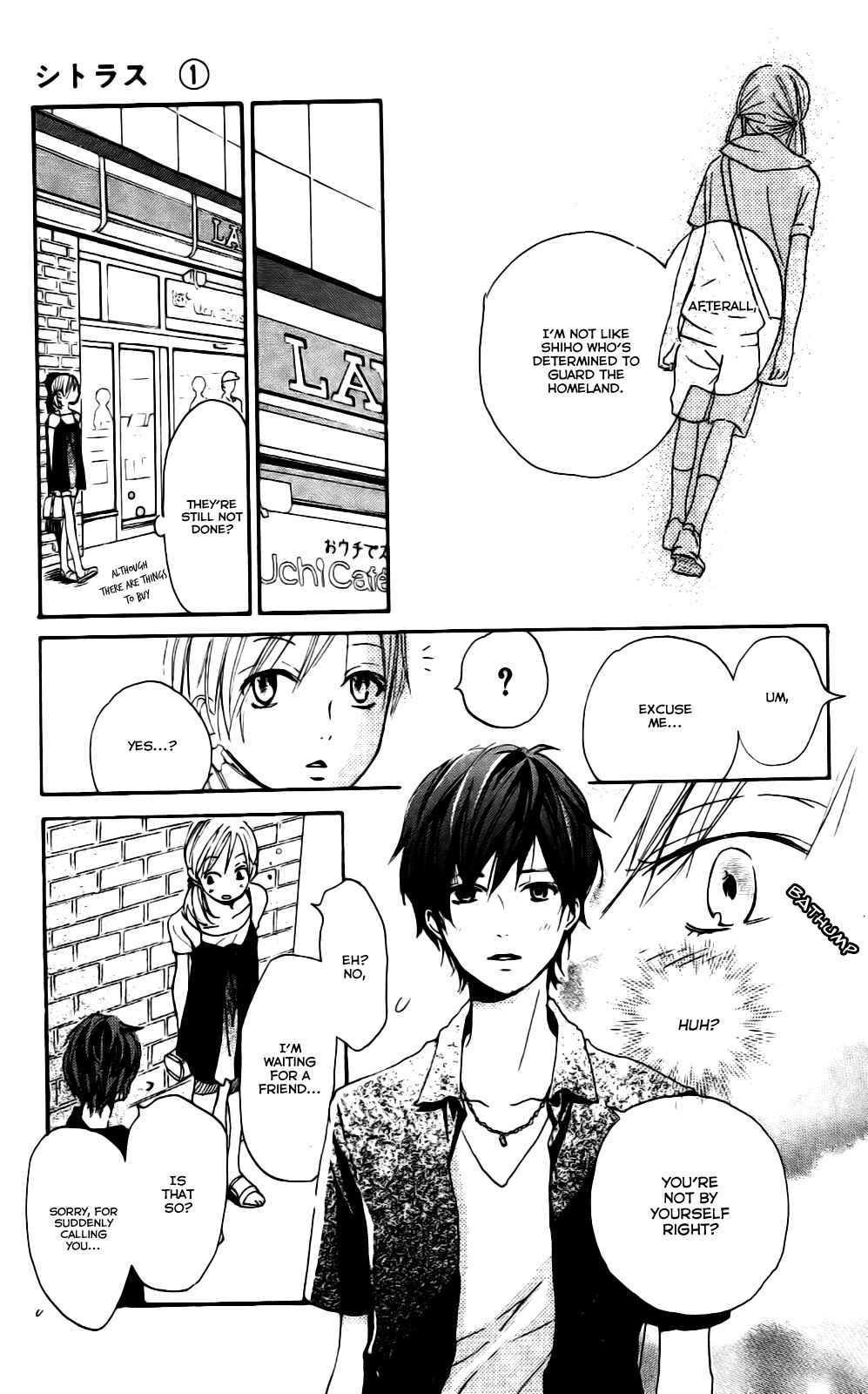 Page 21 Chapter 4 Citrus (AYUKO)