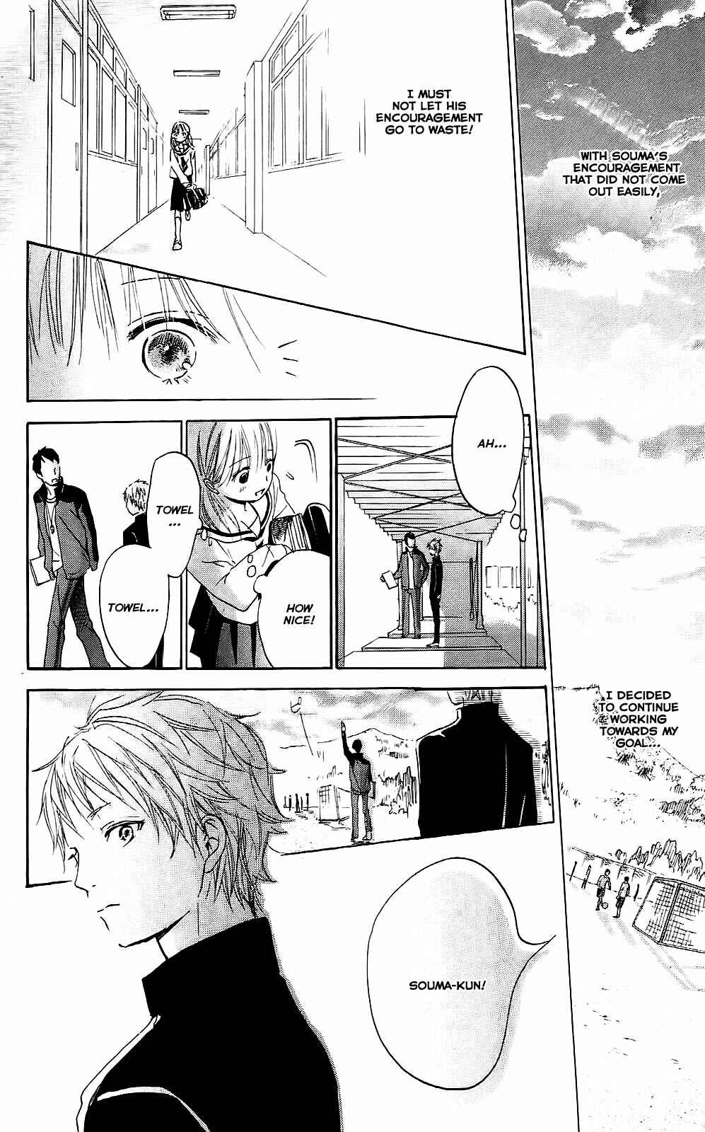 Page 26 Chapter 2 Citrus (AYUKO)