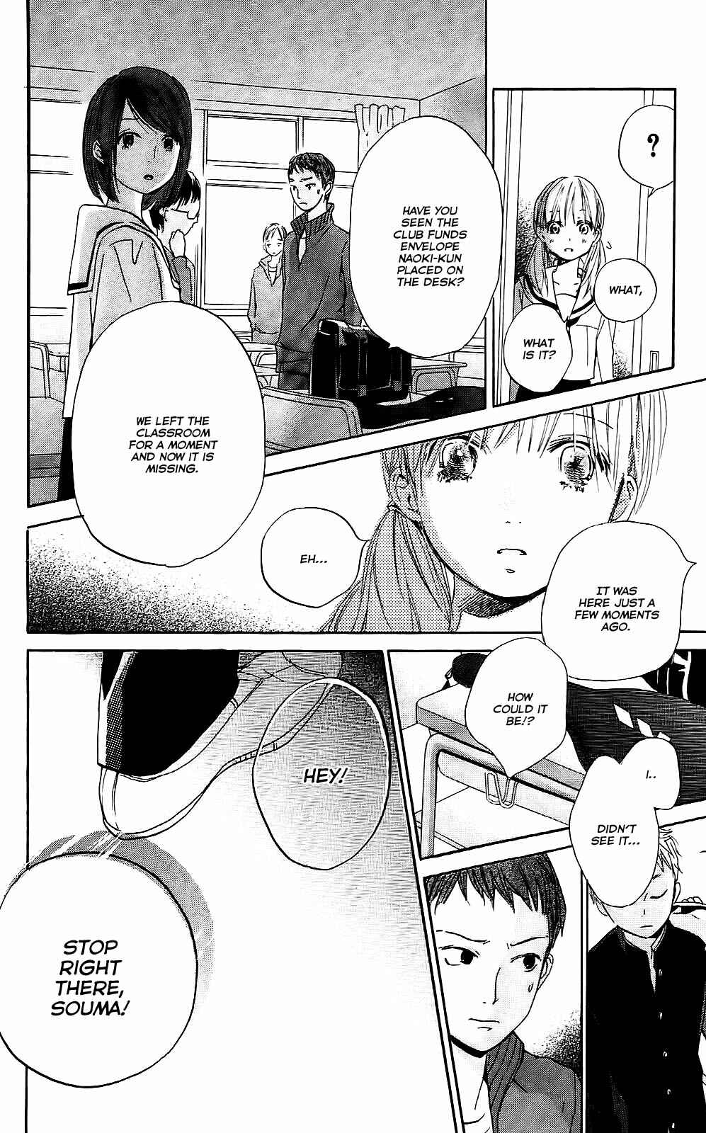 Page 30 Chapter 2 Citrus (AYUKO)