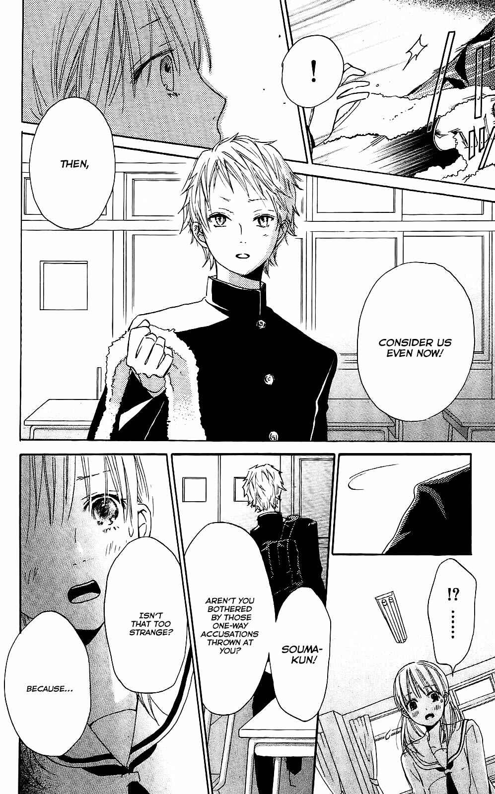 Page 38 Chapter 2 Citrus (AYUKO)