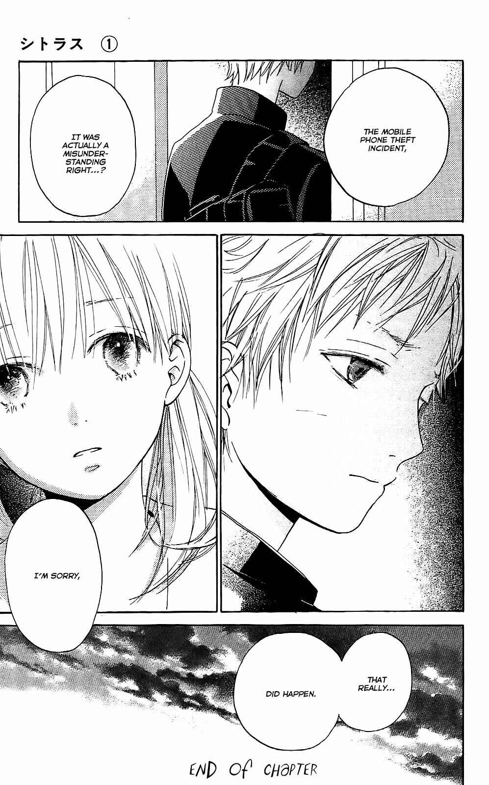 Page 39 Chapter 2 Citrus (AYUKO)