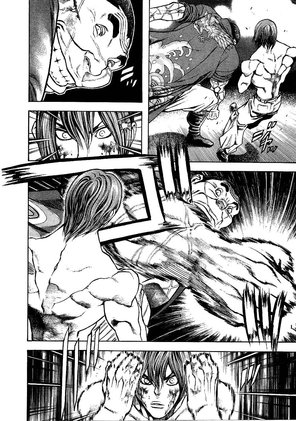 Page 8 Chapter 37 Masuraou
