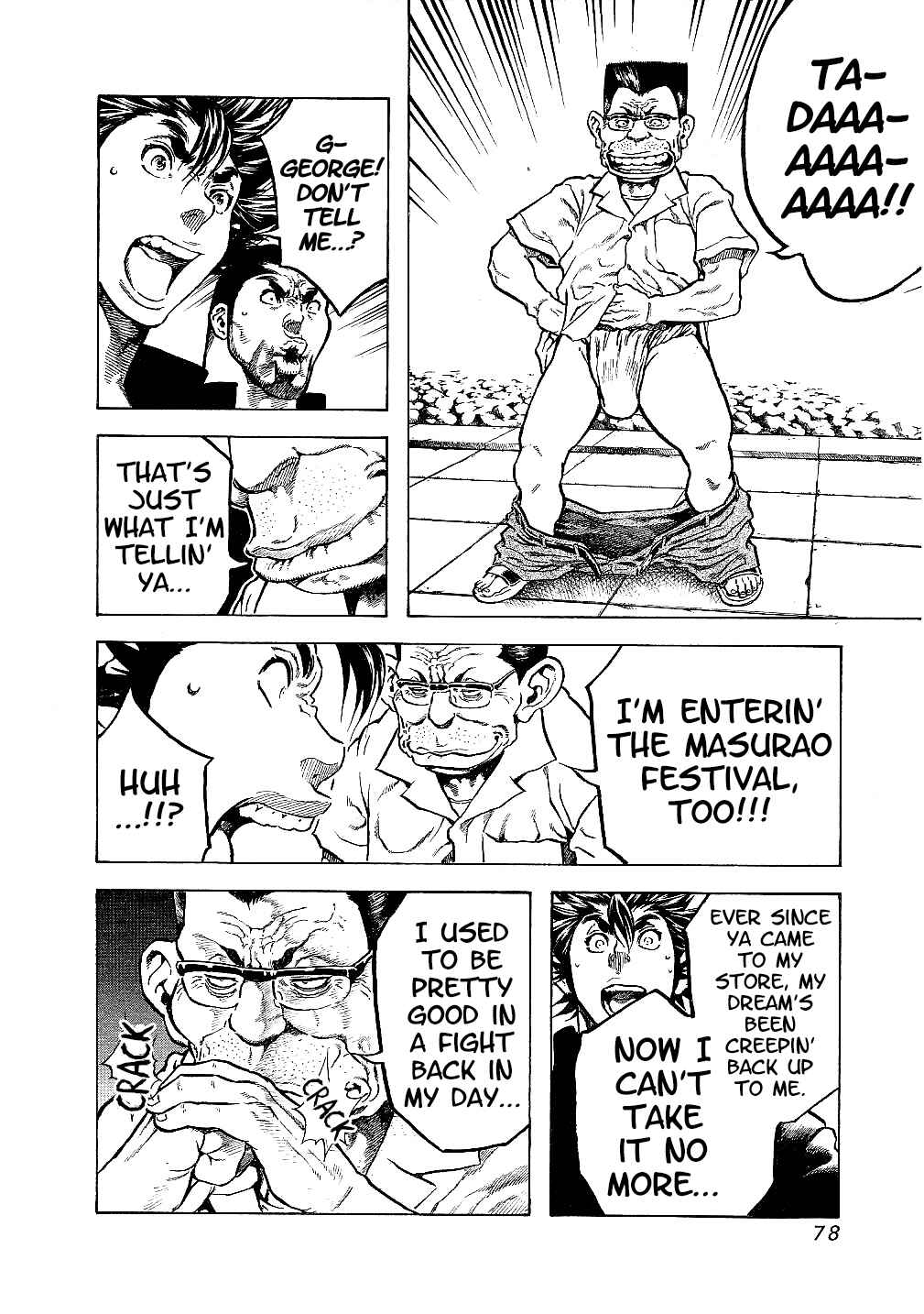 Page 13 Chapter 22 Masuraou