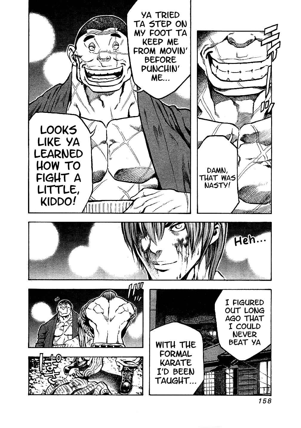 Page 15 Chapter 36 Masuraou