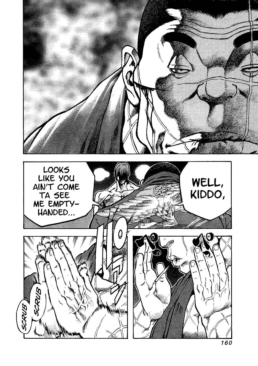 Page 17 Chapter 36 Masuraou