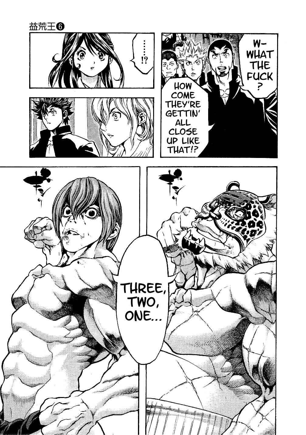 Page 13 Chapter 56 Masuraou