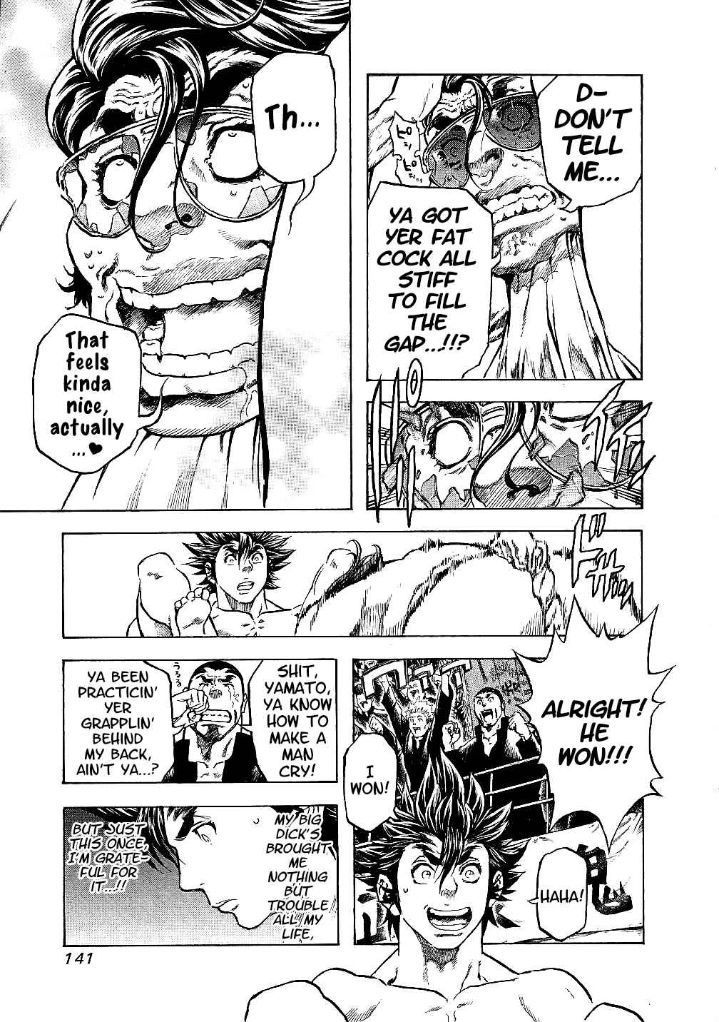 Page 17 Chapter 25 Masuraou