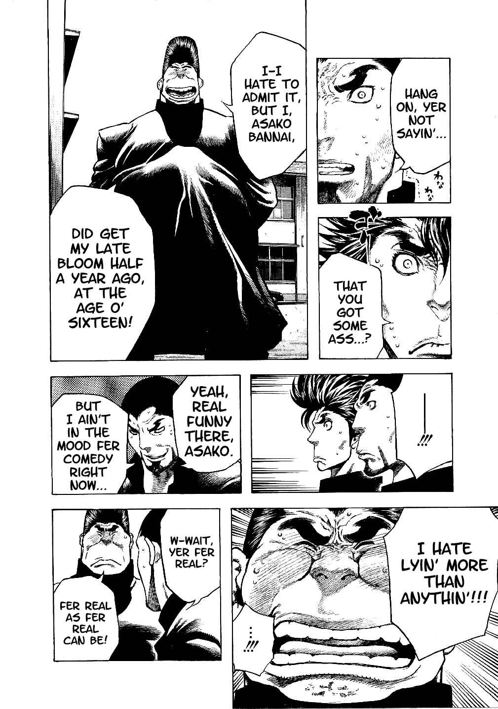 Page 7 Chapter 9 Masuraou