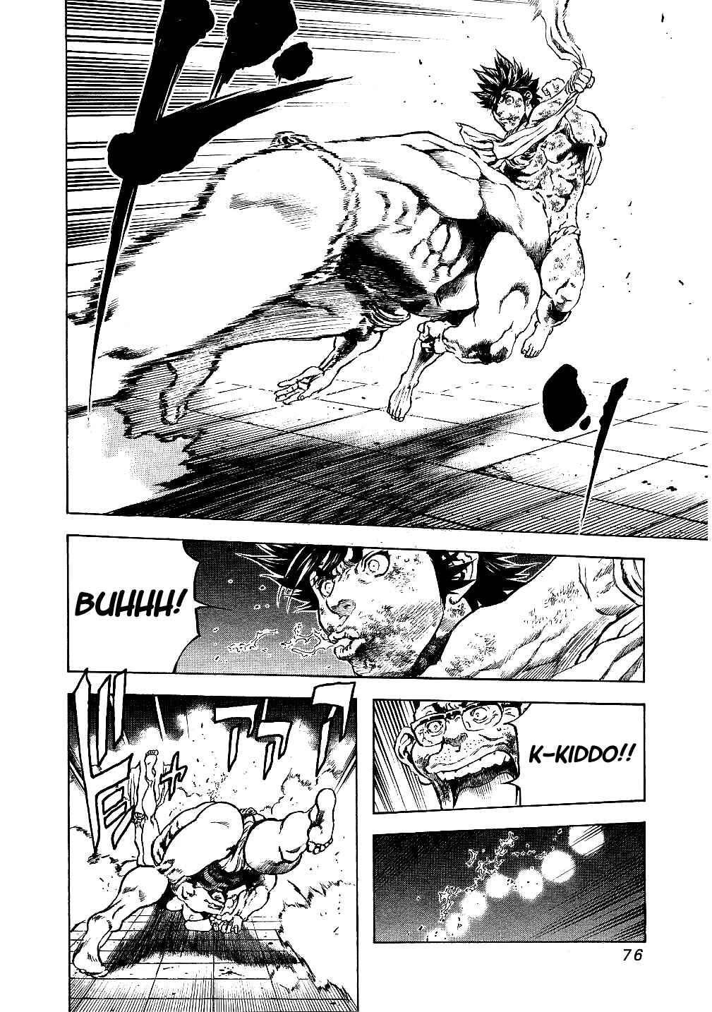 Page 14 Chapter 32 Masuraou