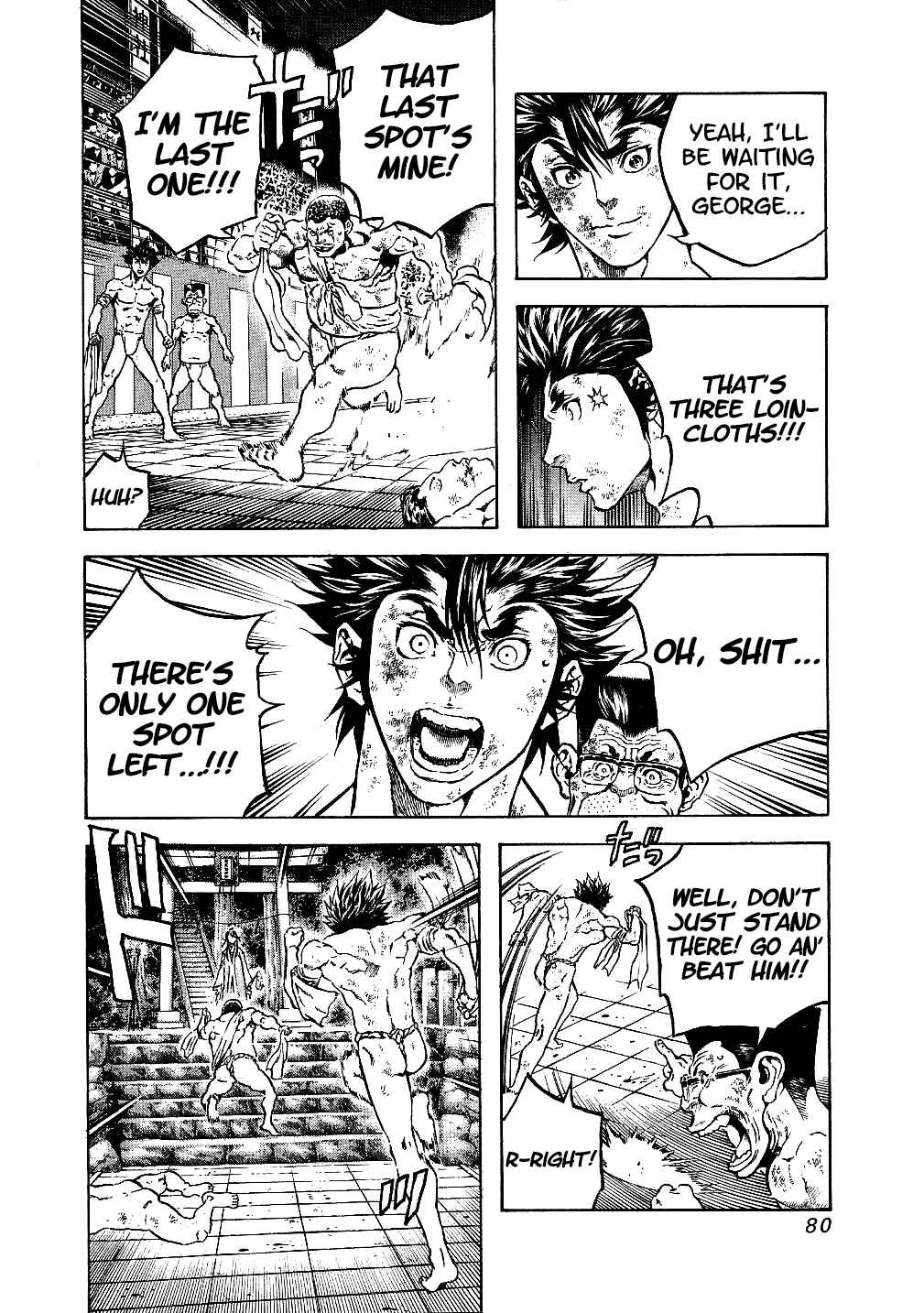 Page 18 Chapter 32 Masuraou
