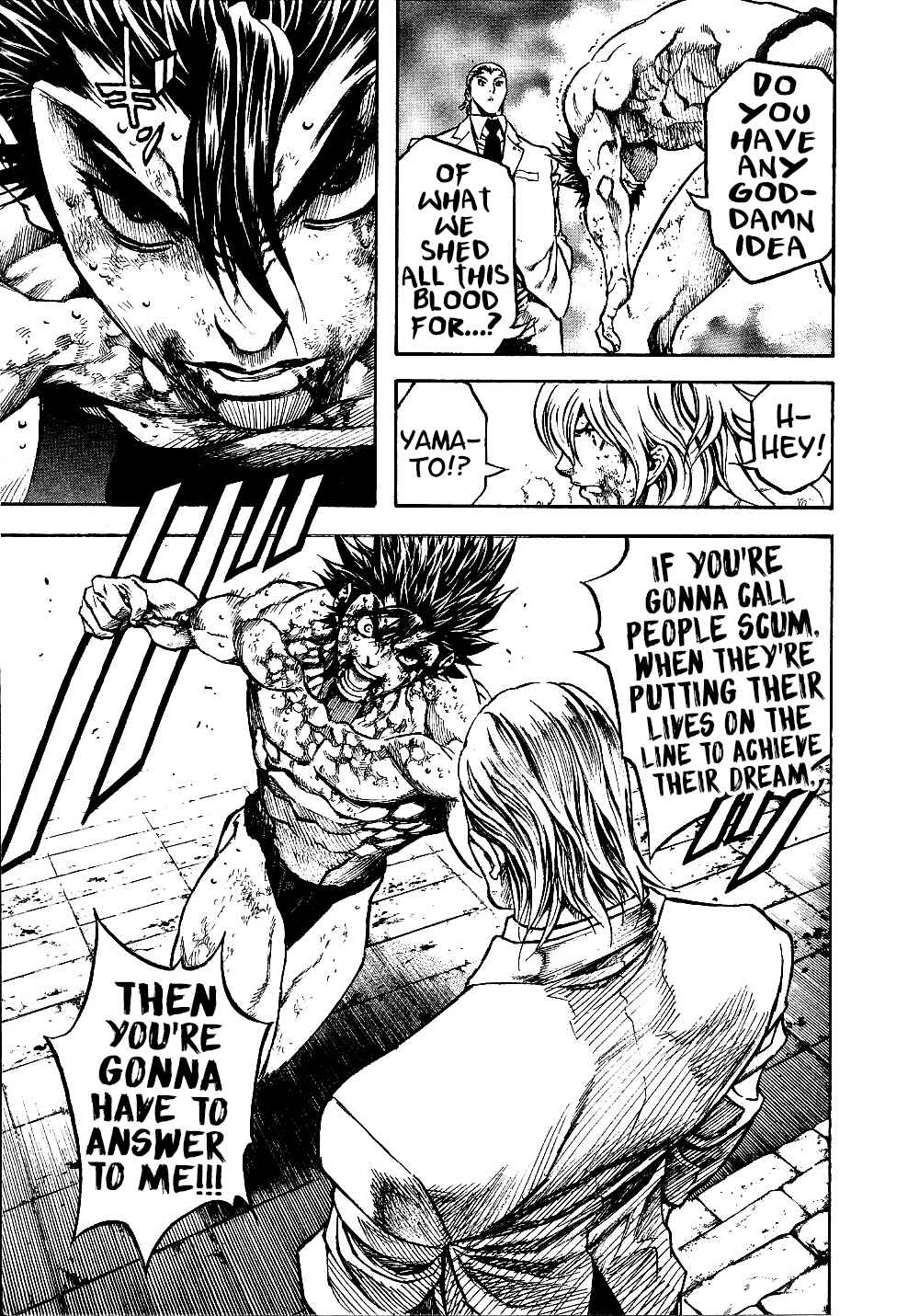 Page 17 Chapter 65 Masuraou