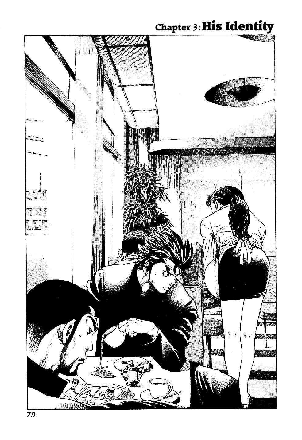 Page 1 Chapter 3 Masuraou