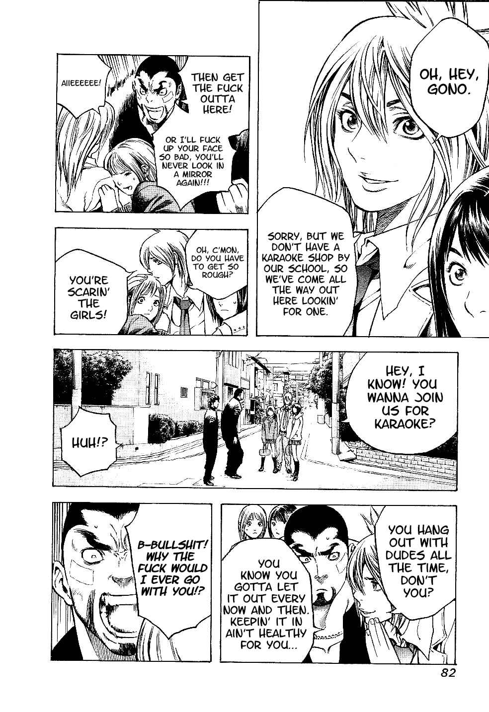 Page 4 Chapter 3 Masuraou