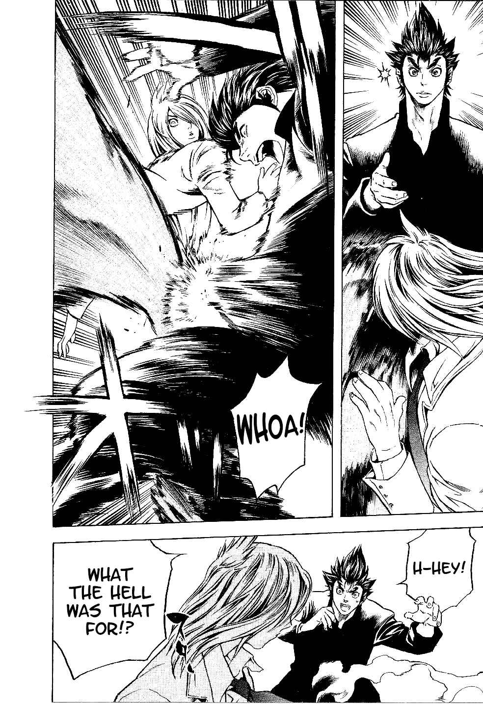 Page 8 Chapter 3 Masuraou