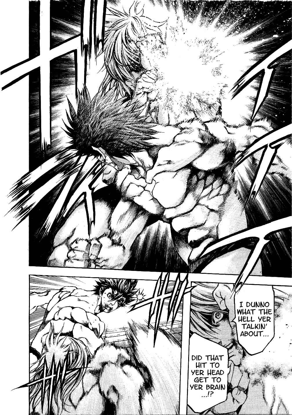 Page 6 Chapter 60 Masuraou