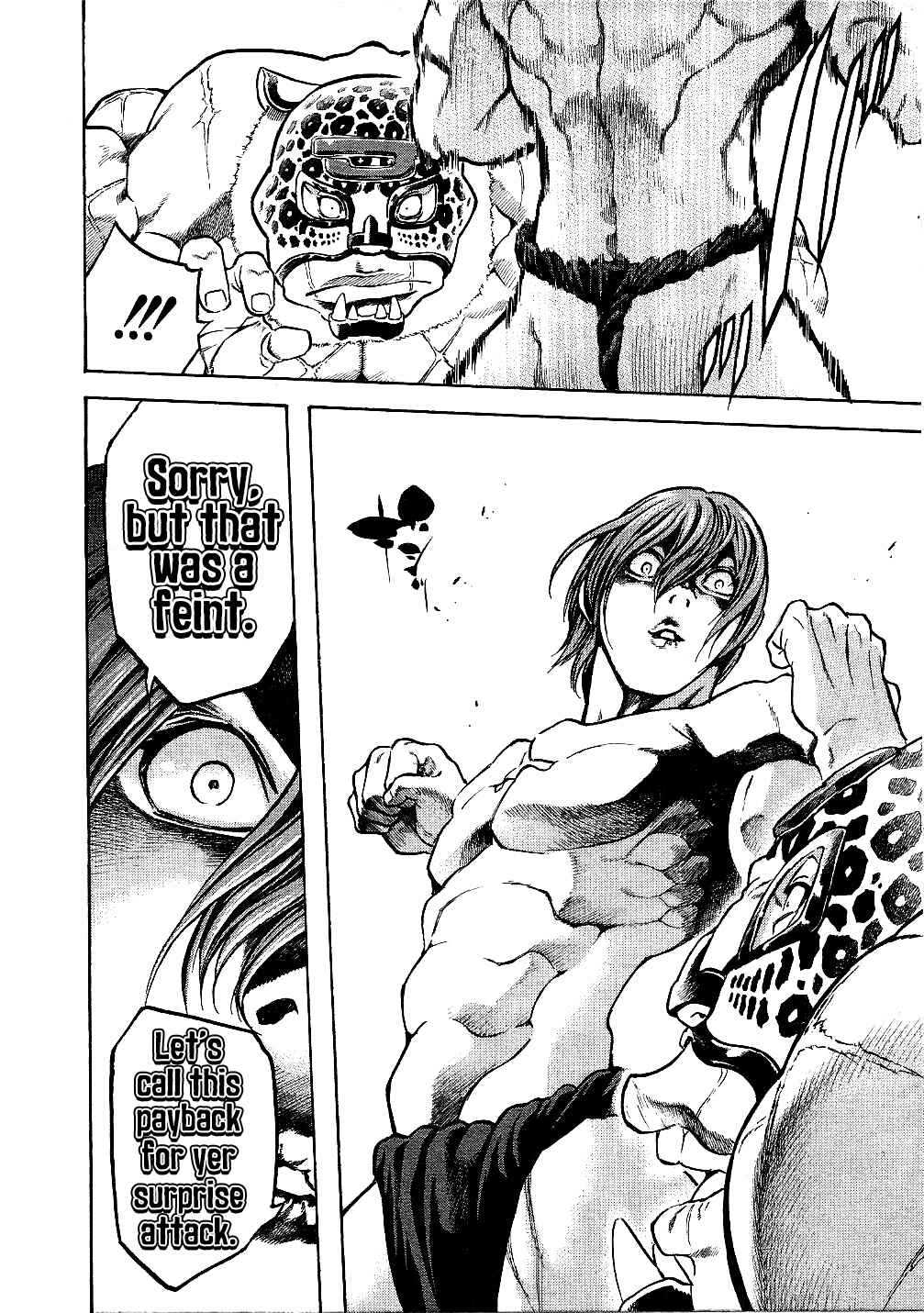 Page 16 Chapter 52 Masuraou