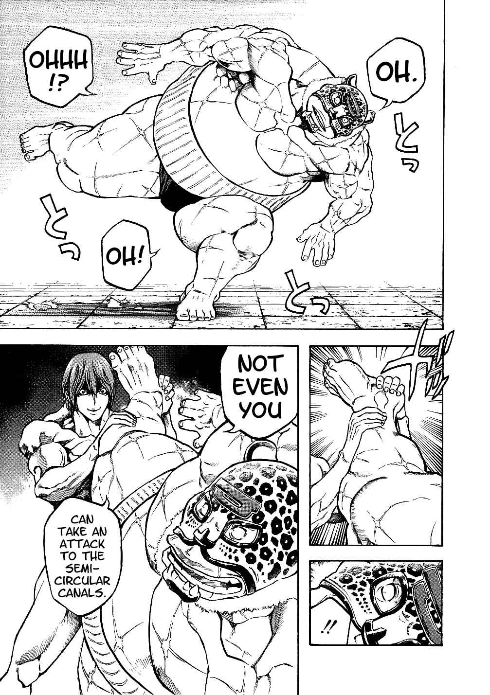 Page 19 Chapter 52 Masuraou