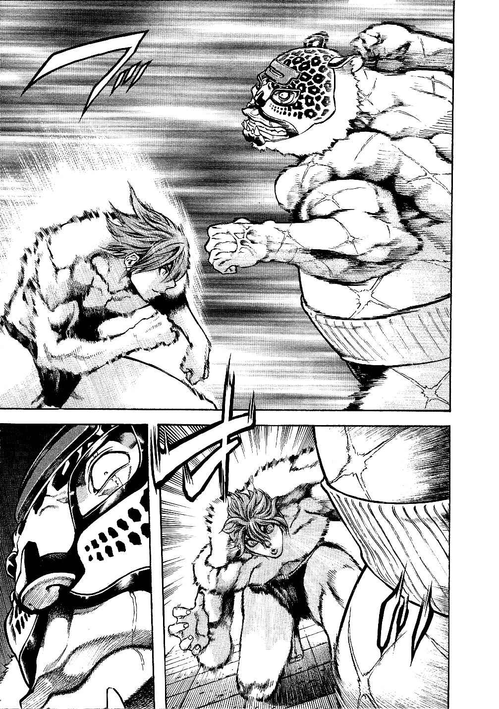 Page 7 Chapter 52 Masuraou