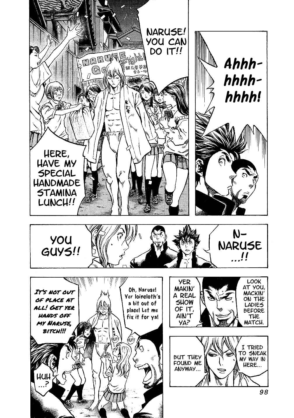Page 14 Chapter 23 Masuraou