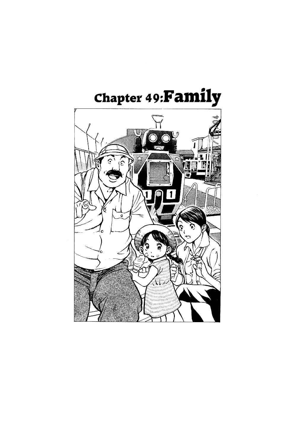 Page 1 Chapter 49 Masuraou