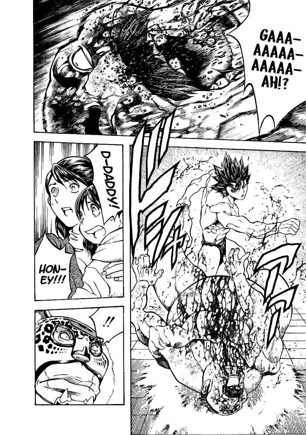 Page 12 Chapter 49 Masuraou