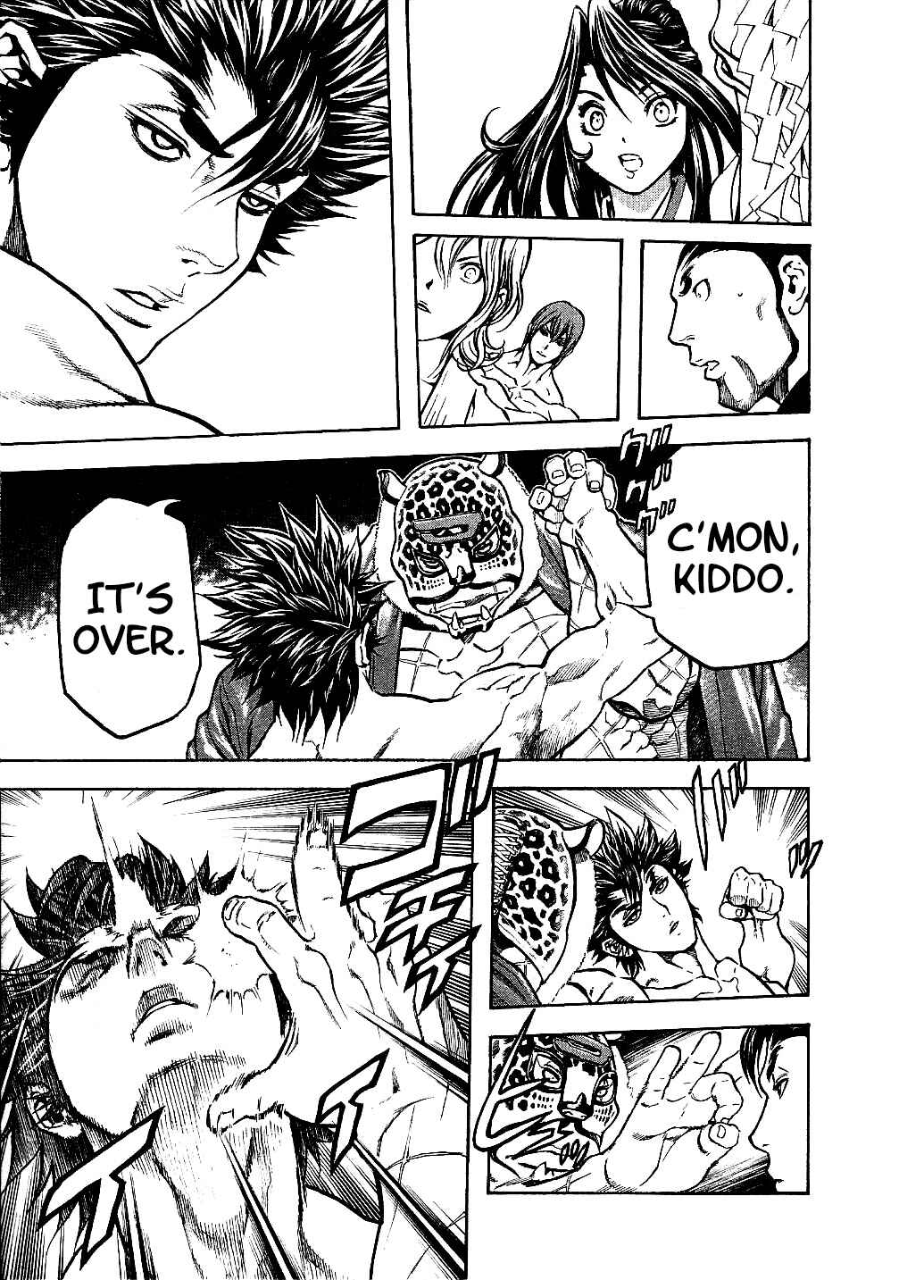 Page 15 Chapter 49 Masuraou