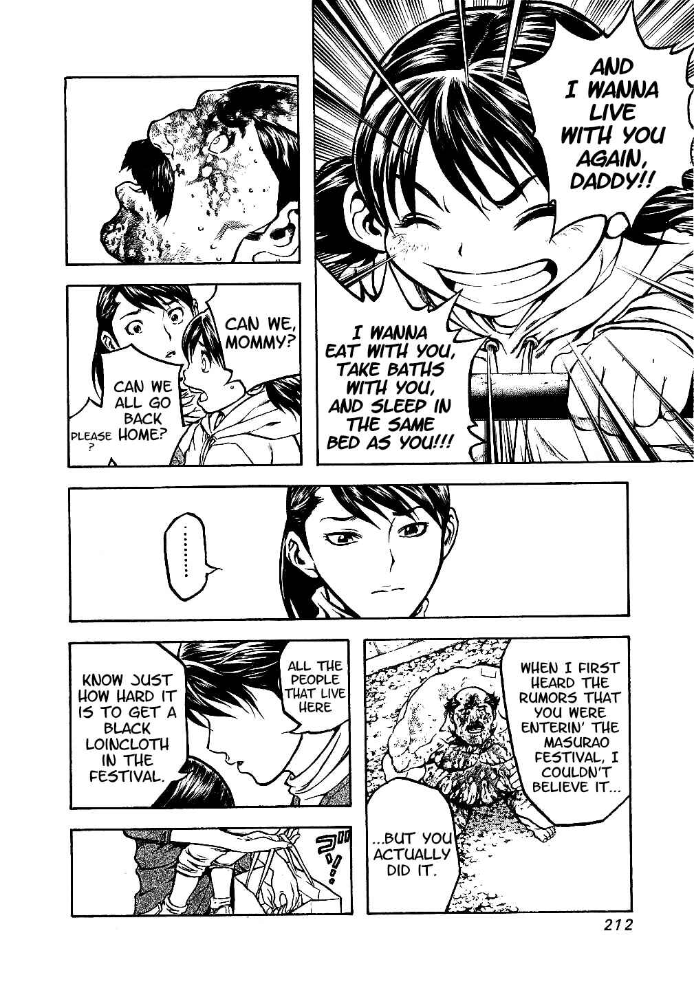 Page 8 Chapter 49 Masuraou