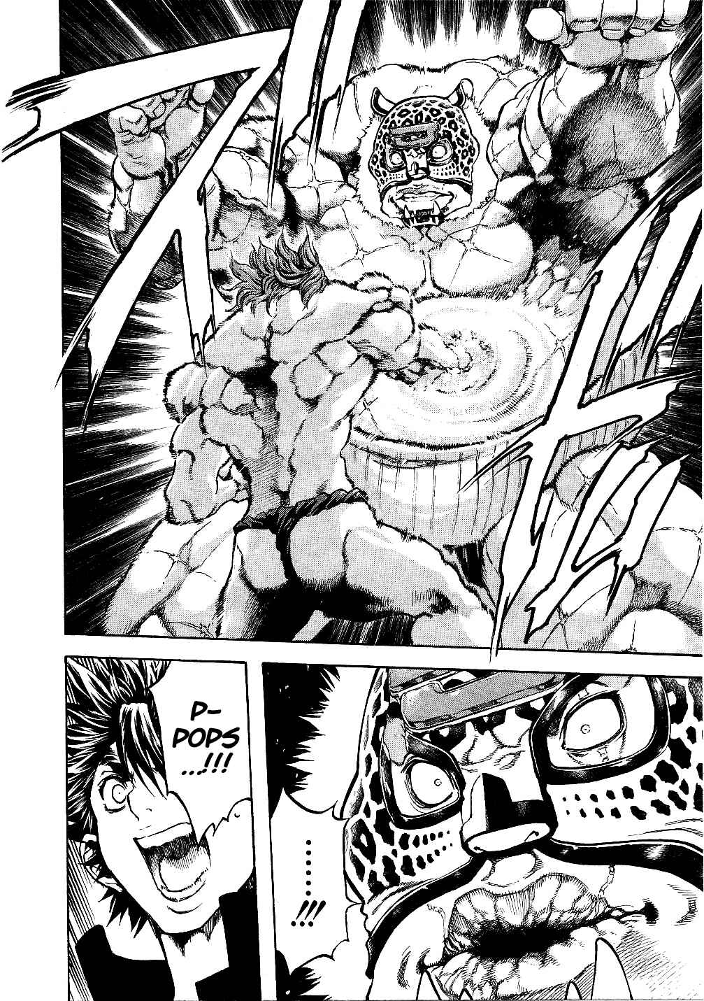 Page 12 Chapter 55 Masuraou