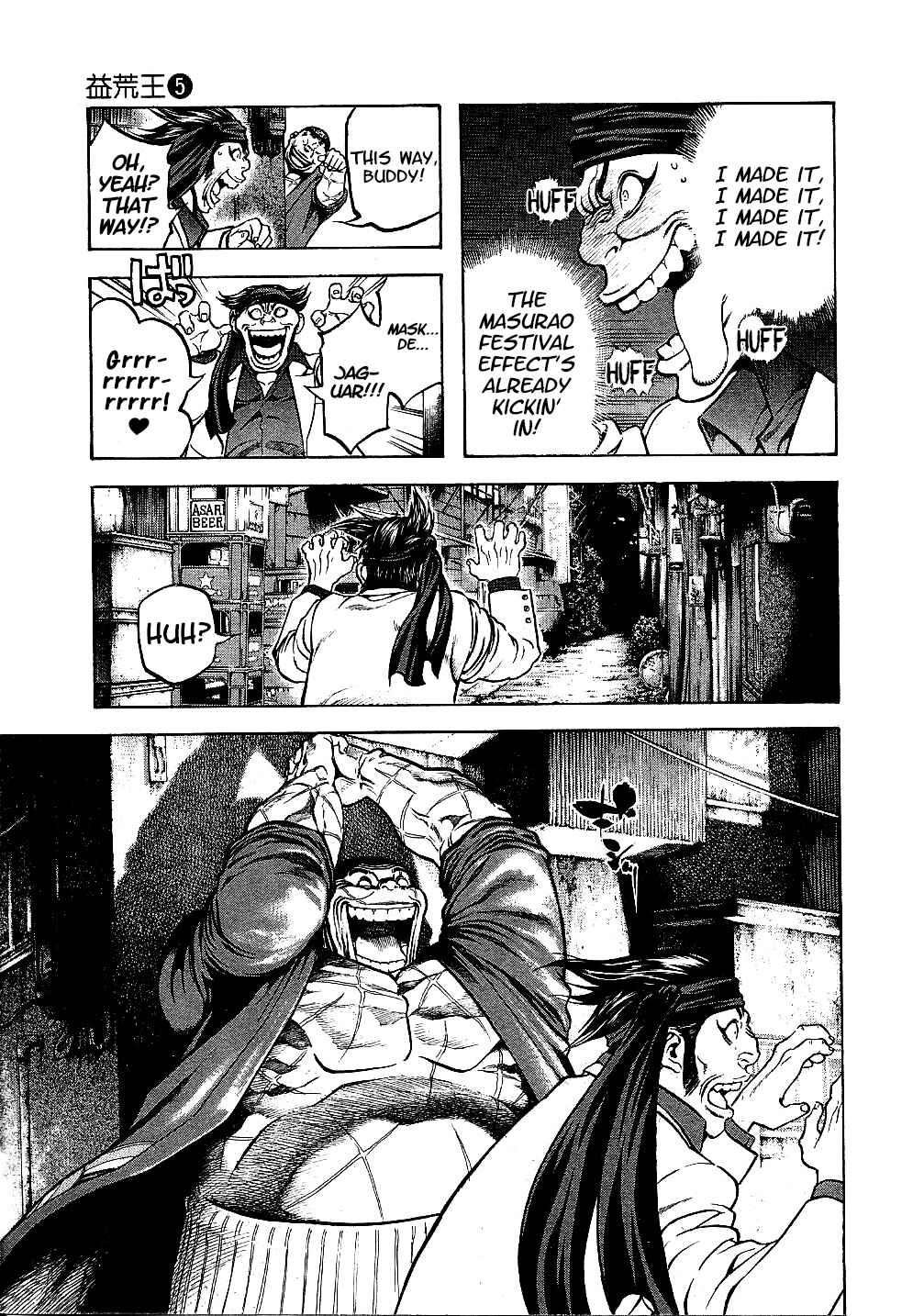 Page 9 Chapter 40 Masuraou