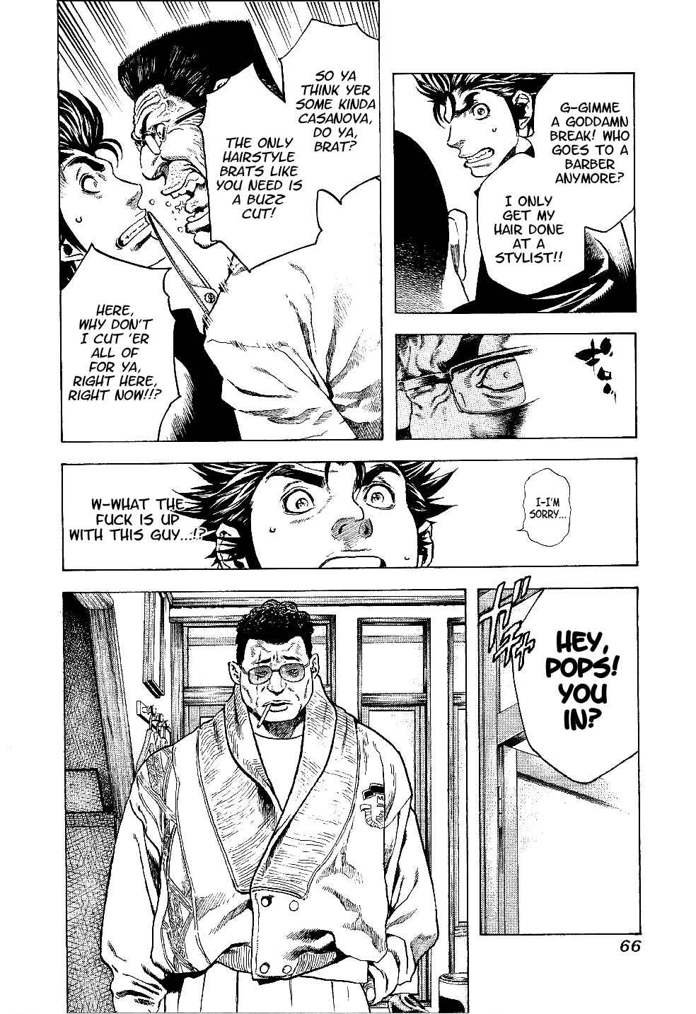 Page 14 Chapter 2 Masuraou