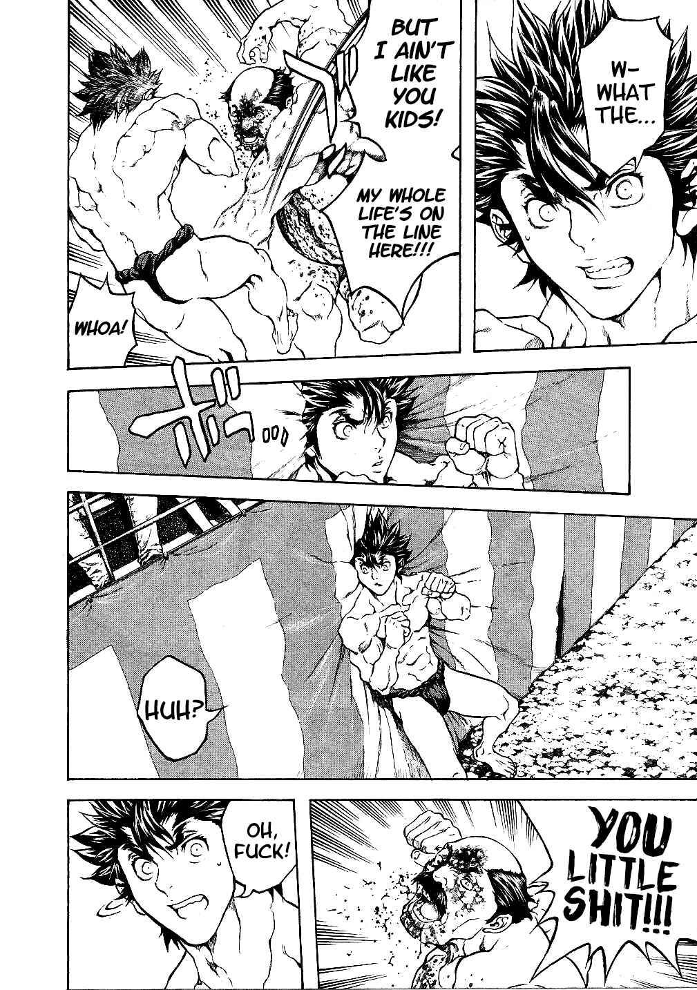 Page 6 Chapter 48 Masuraou