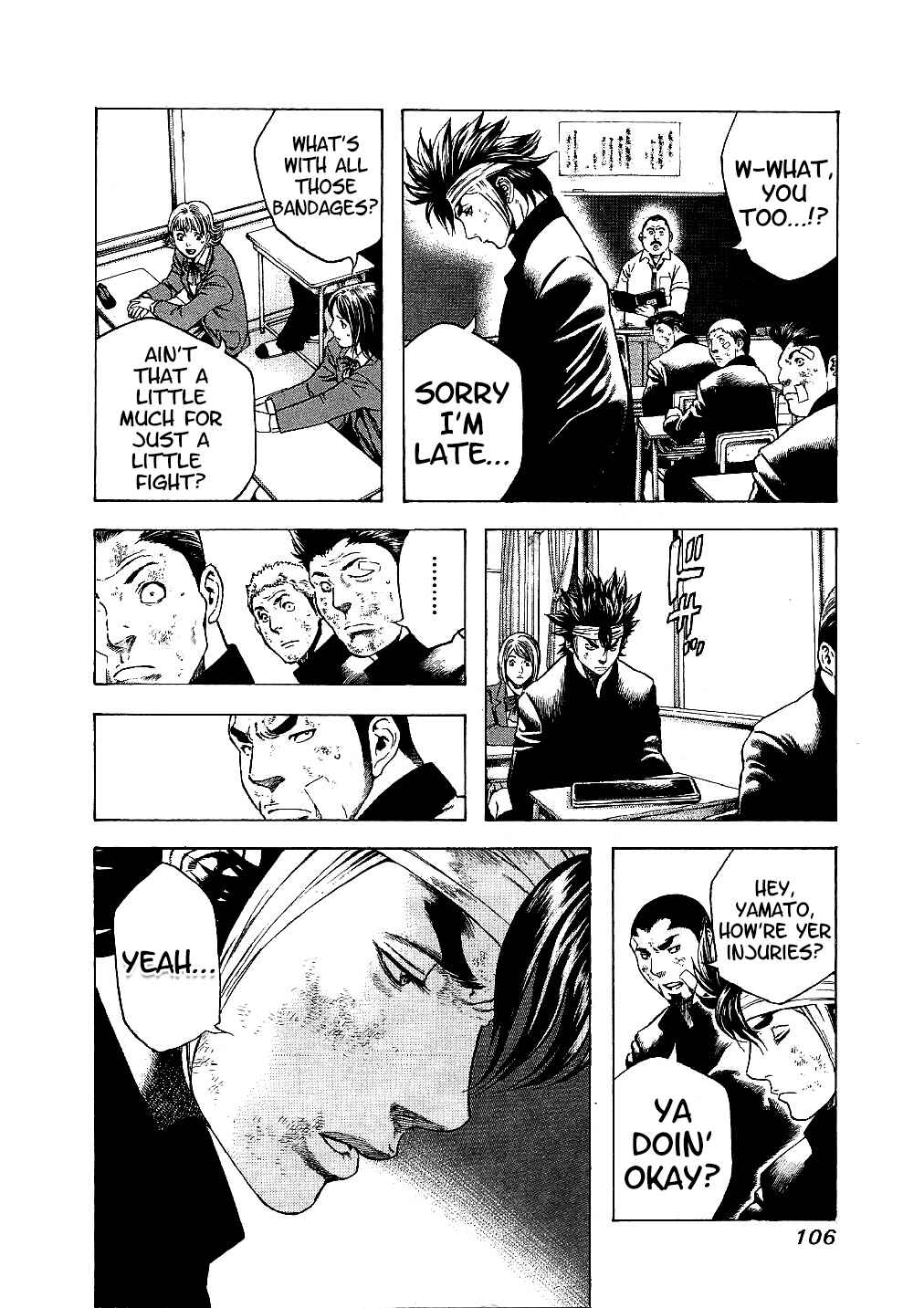 Page 4 Chapter 14 Masuraou