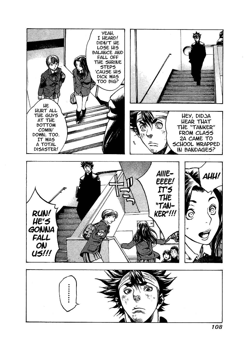 Page 6 Chapter 14 Masuraou