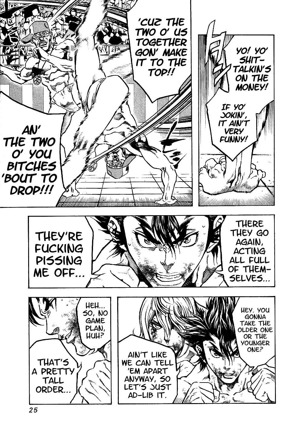 Page 3 Chapter 30 Masuraou