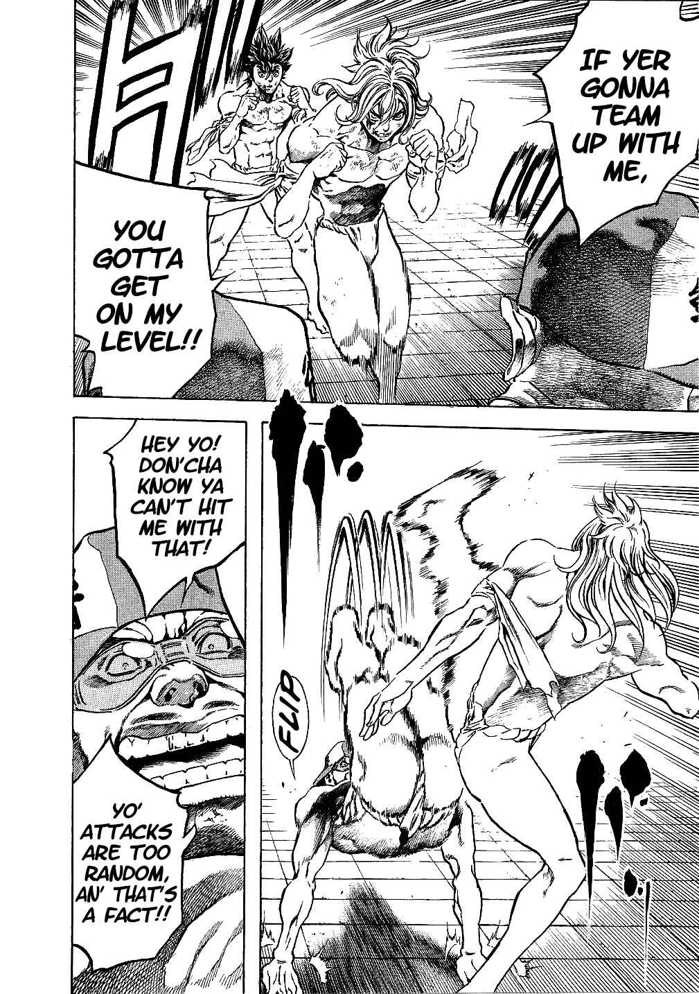 Page 4 Chapter 30 Masuraou