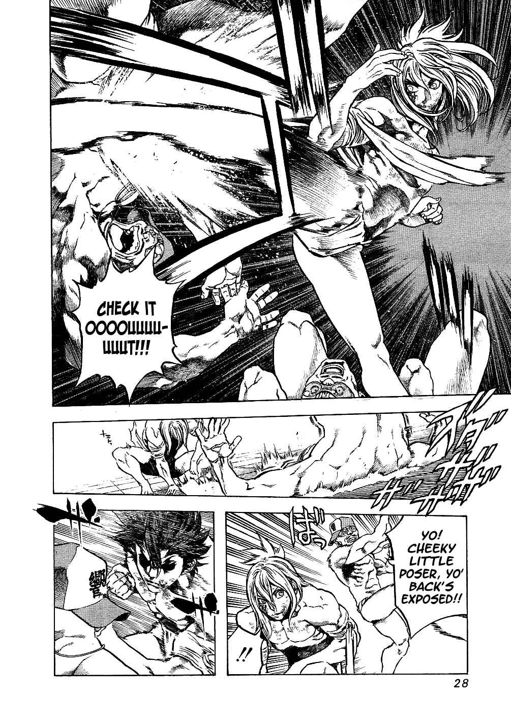 Page 6 Chapter 30 Masuraou