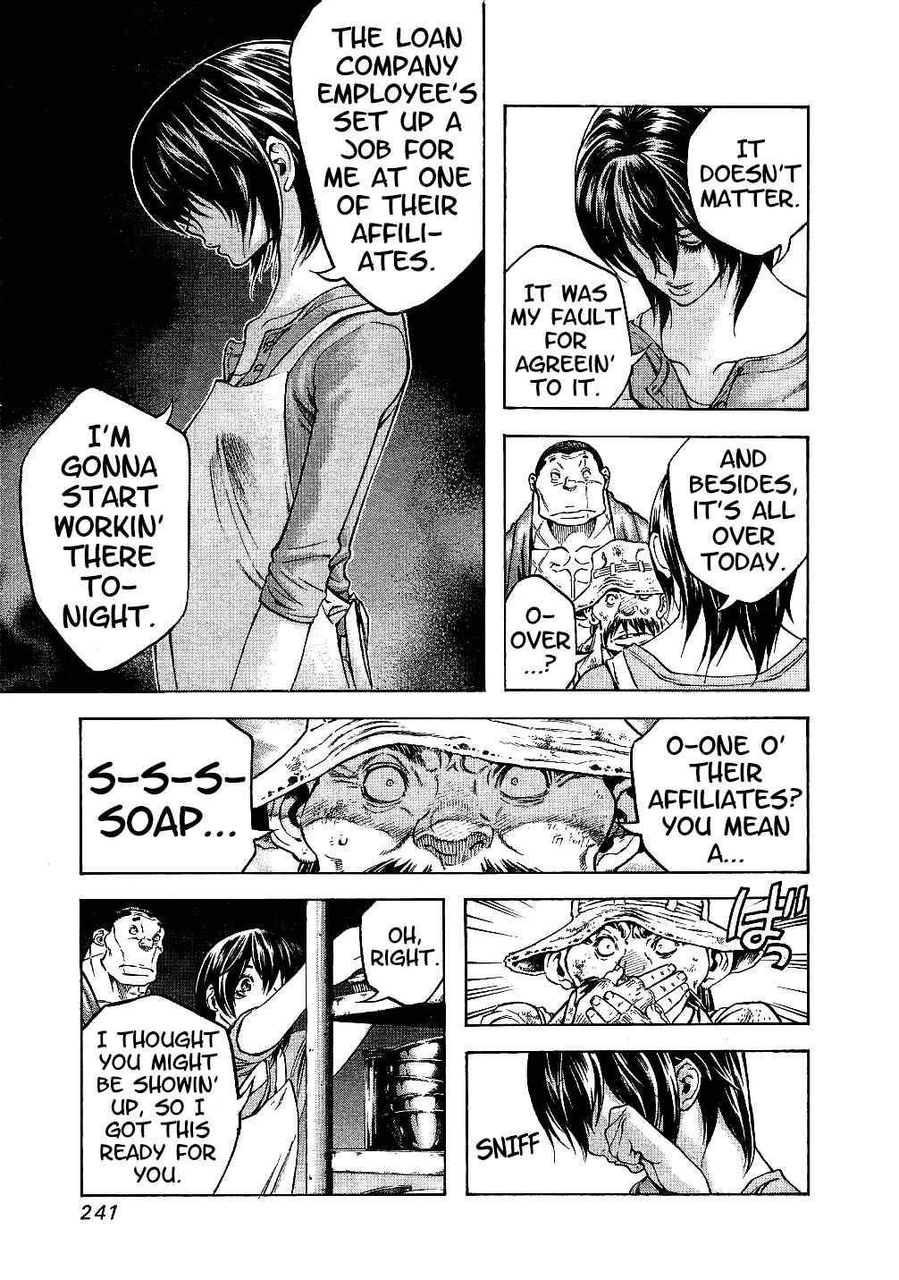 Page 17 Chapter 60.5 Masuraou