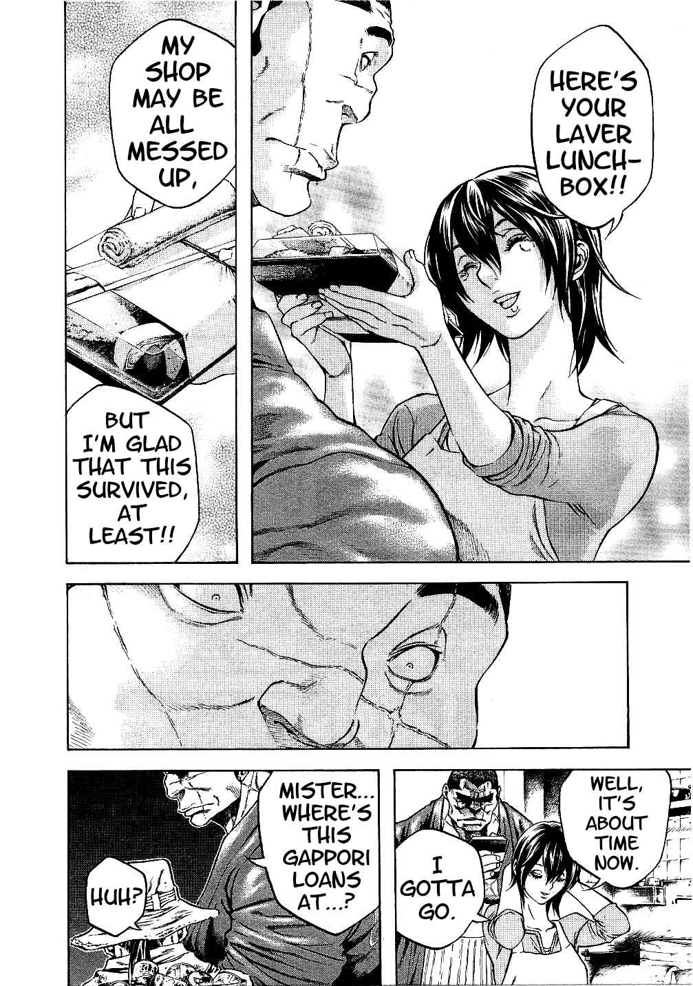 Page 18 Chapter 60.5 Masuraou
