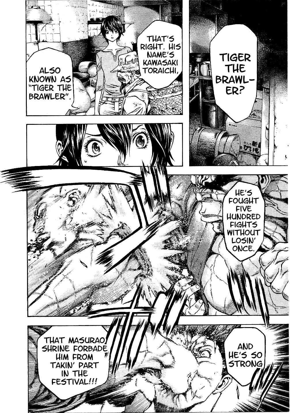 Page 24 Chapter 60.5 Masuraou