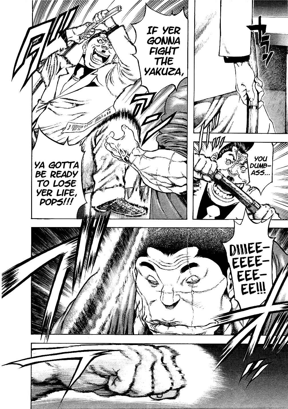 Page 26 Chapter 60.5 Masuraou