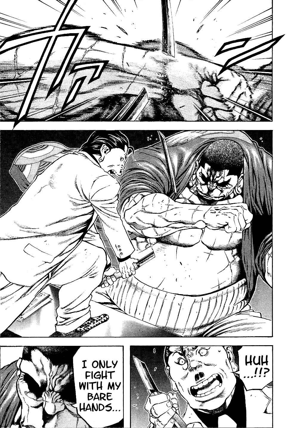Page 27 Chapter 60.5 Masuraou