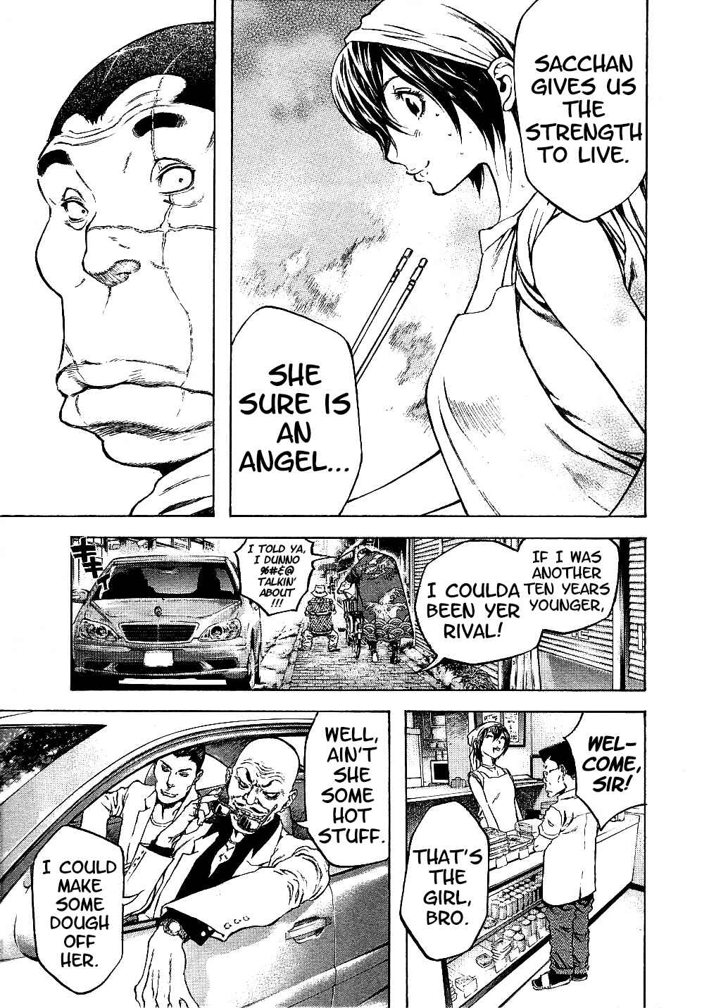 Page 9 Chapter 60.5 Masuraou