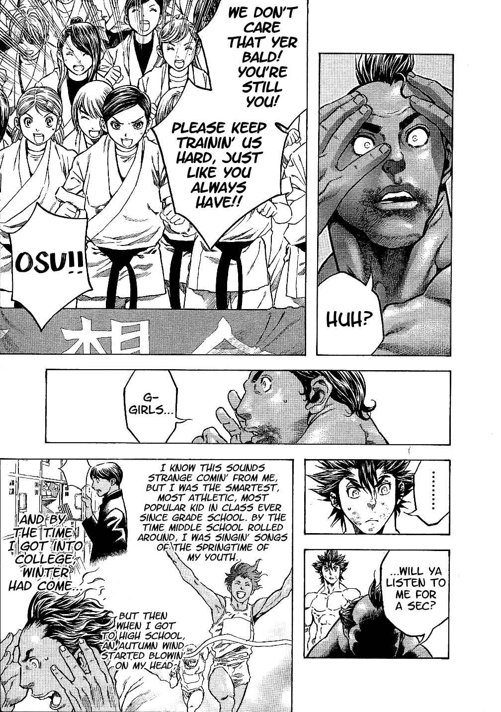 Page 13 Chapter 28 Masuraou