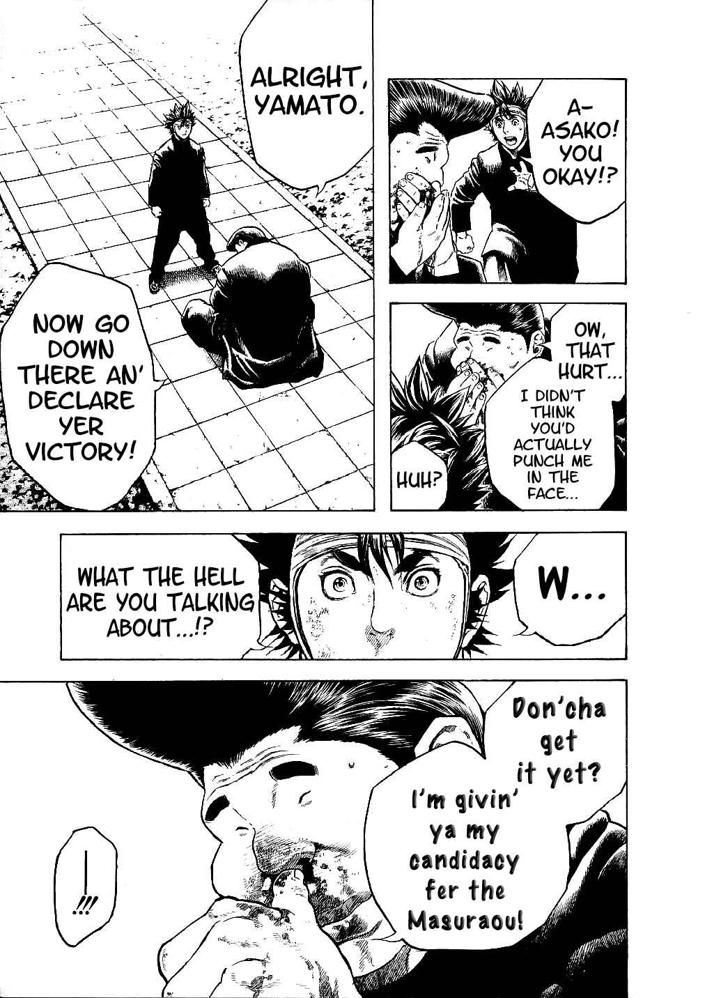 Page 13 Chapter 15 Masuraou