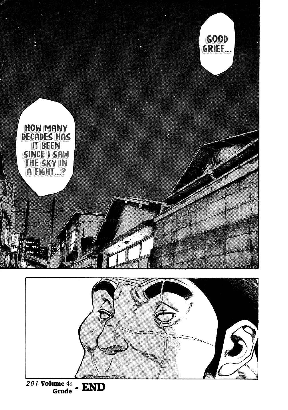 Page 19 Chapter 38 Masuraou